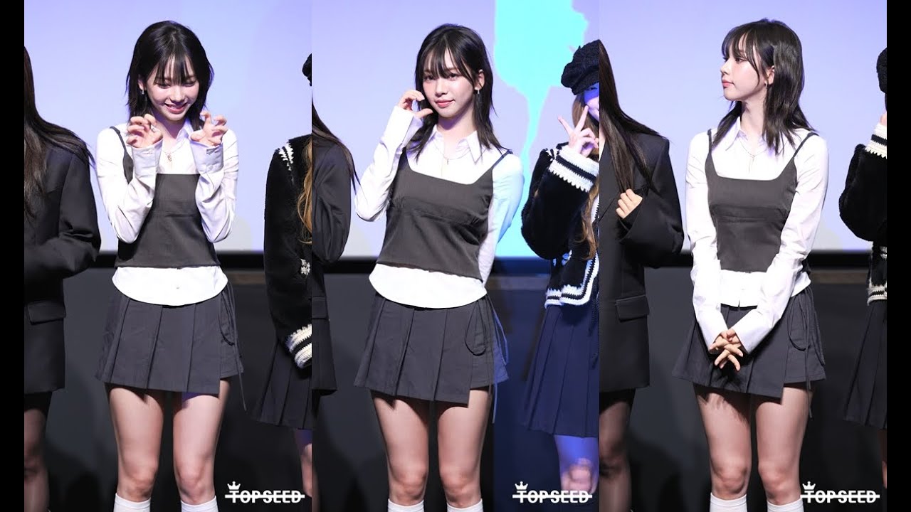 에스파 카리나 마이 퍼스트 페이지 개봉 무대인사 FanCam 240214@롯데씨네마 월드타워
