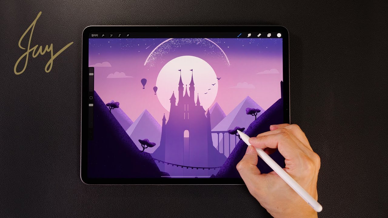 Castle on iPad Pro with Procreate | 아이패드 프로크리에이트