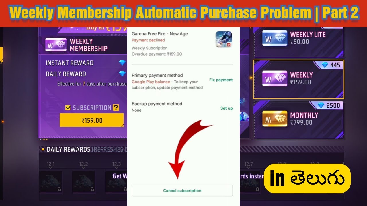 Free Fire Weekly Membership Automatic Purchase Problem in Telugu 🤔 | Part 2