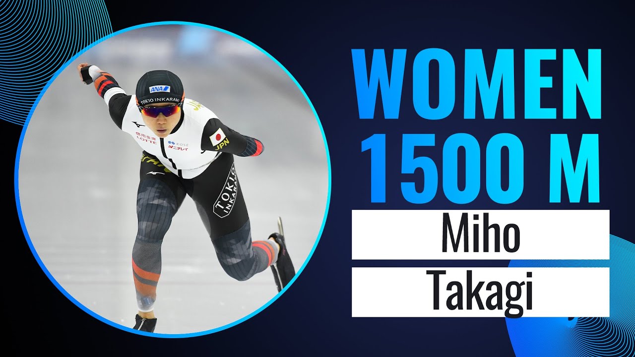 Miho TAKAGI(JPN) | Gold | 1500m Women | Four Continents | Salt Lake City 2024 | #SpeedSkating