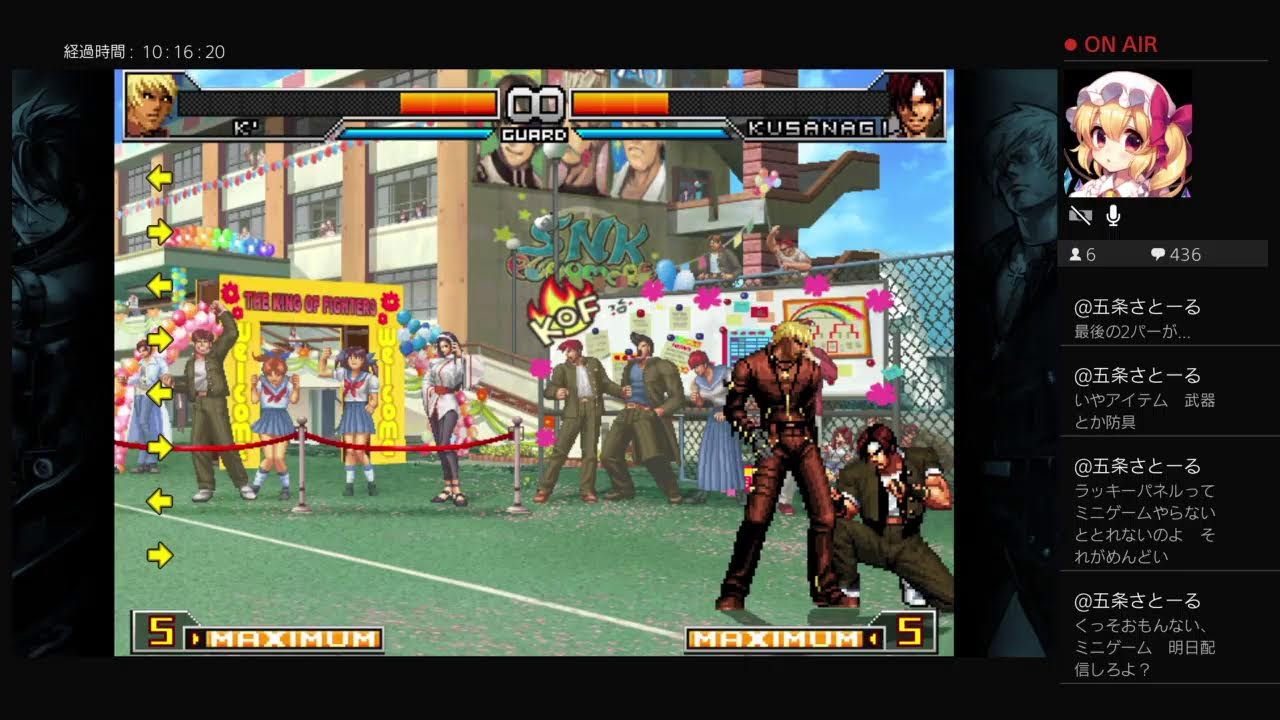 KOF2002UM 城之内ニャムのモンスターハントスプラトゥーン3だにゃ！！