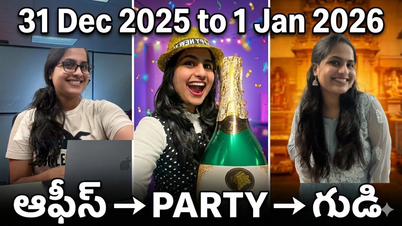 మనసు ఉంటే మార్గం ఉంటుంది❤️| Office→ Party → Temple | Snowy New Year Vibes ❄️ | Telugu Vlog|Canada🇨🇦 