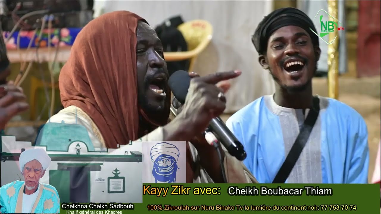 Kayy Zikrr premiere numero avec Cheikh Boubacar Thiam wa keur Cheikh Hadramé Ould Waled.