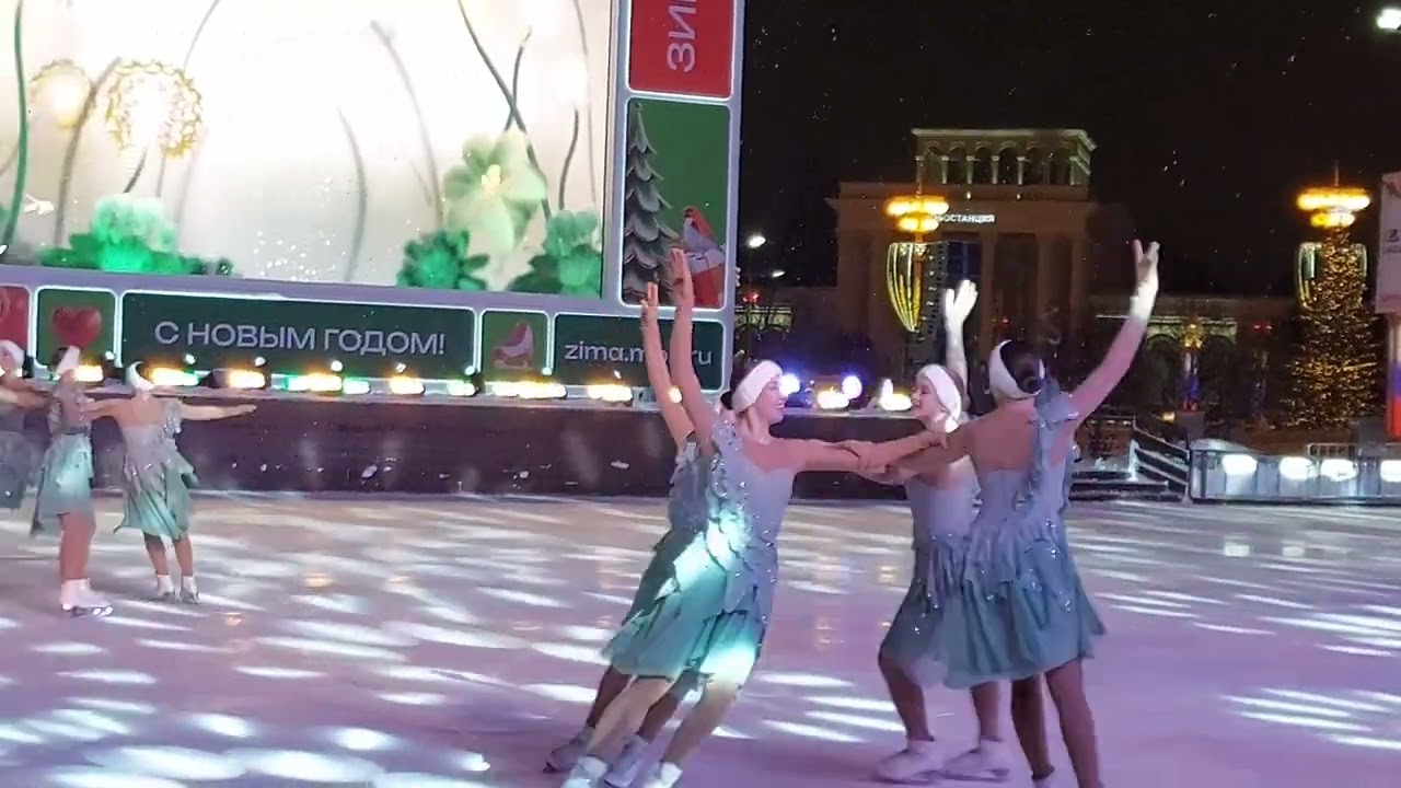 Шоу Плющенко на катке Вднх⛸️ #катоквднх #вднх #шоуплющенко #лебединоеозеро 