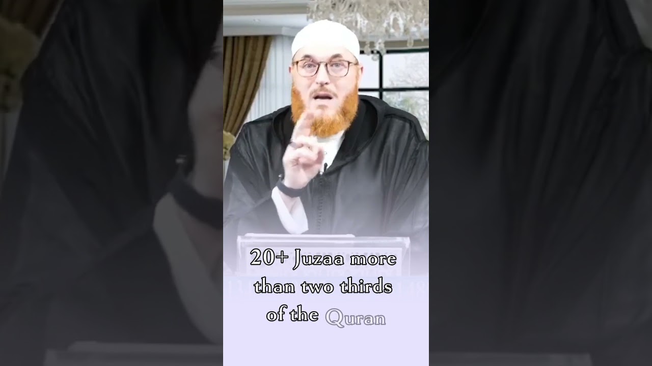 He recited the entire Quran from cover to cover after we prayed isha until 4:00am #hudatv
