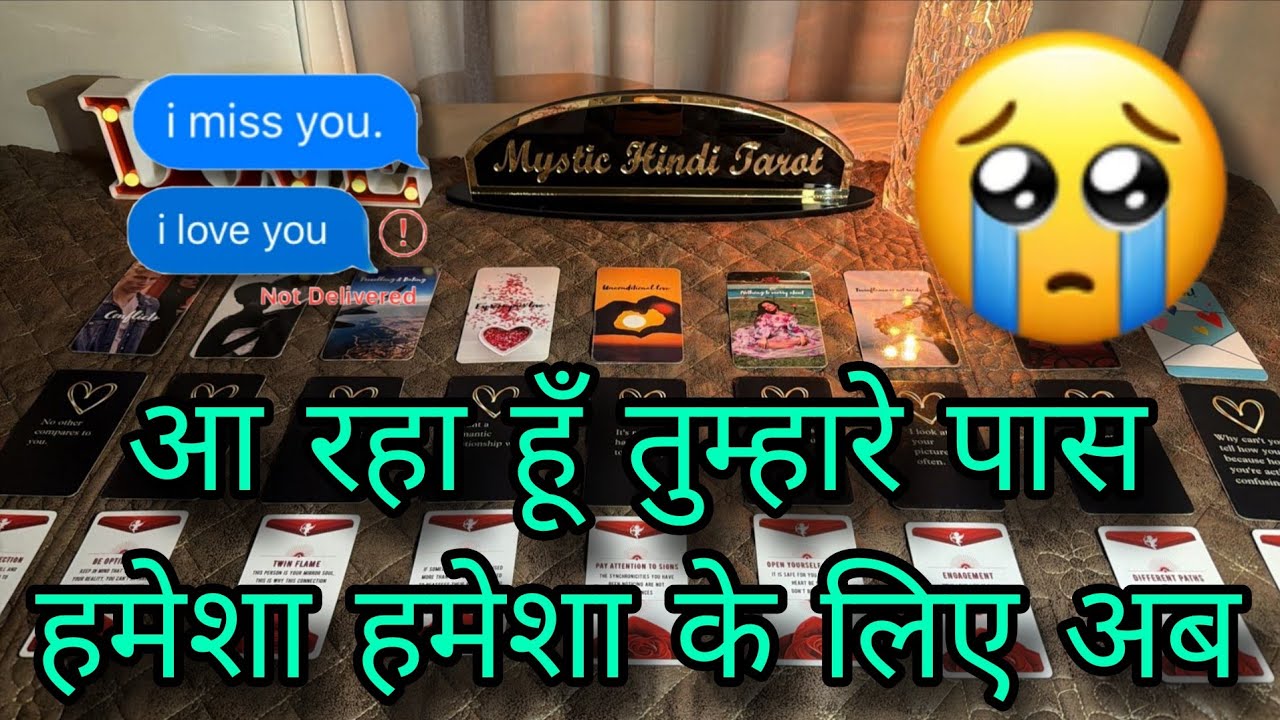 ♥️ STRONG EMOTIONS- AAJ UNKI CURRENT FEELINGS- THEIR FEELINGS- CANDLE WAX HINDI TAROT READING TODAY