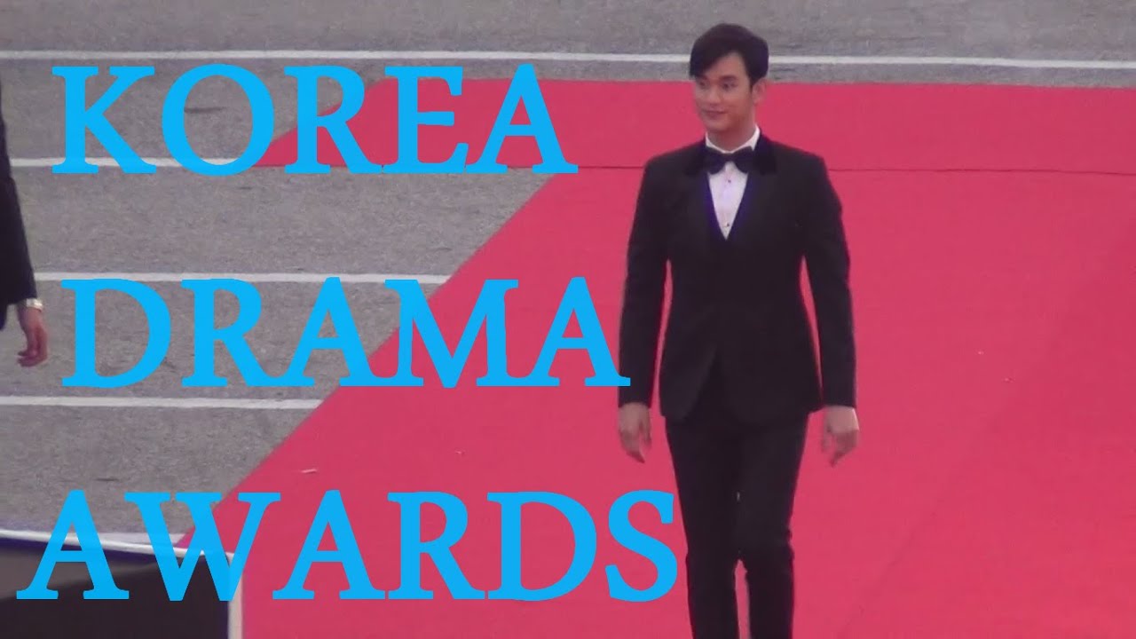 Korea Drama Awards Red Carpet (Kim Soo Hyun, Kim Jaejoong and more)