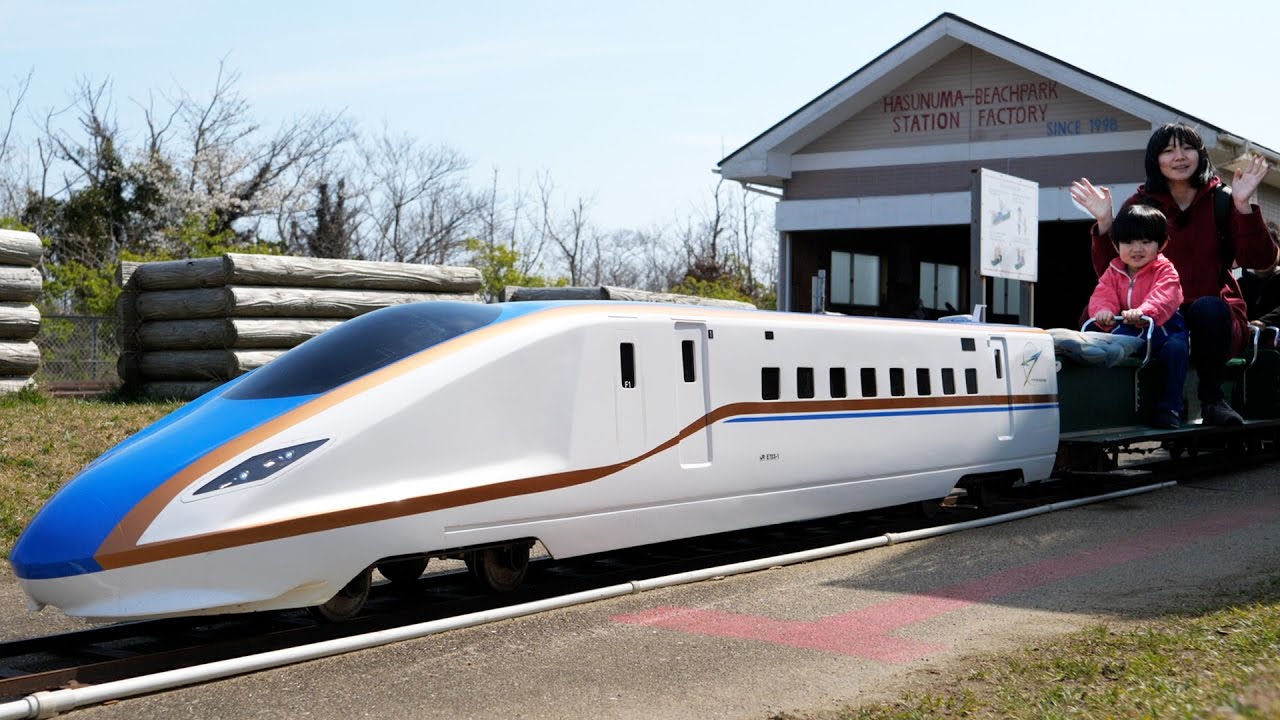 日本一長い距離のミニ鉄道 蓮沼海浜公園のミニトレインに乗ってきた