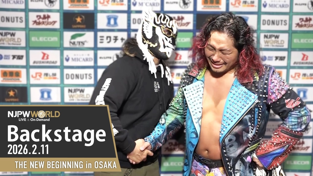 #njnbg 1st Match Backstage 2/11/26 | THE NEW BEGINNING in OSAKA 第1試合 Backstage