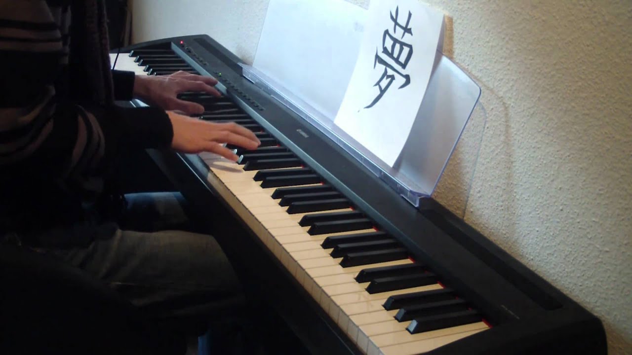 Makino Yui (牧野由依) - You are my love -  Tsubasa Chronicle - Piano cover