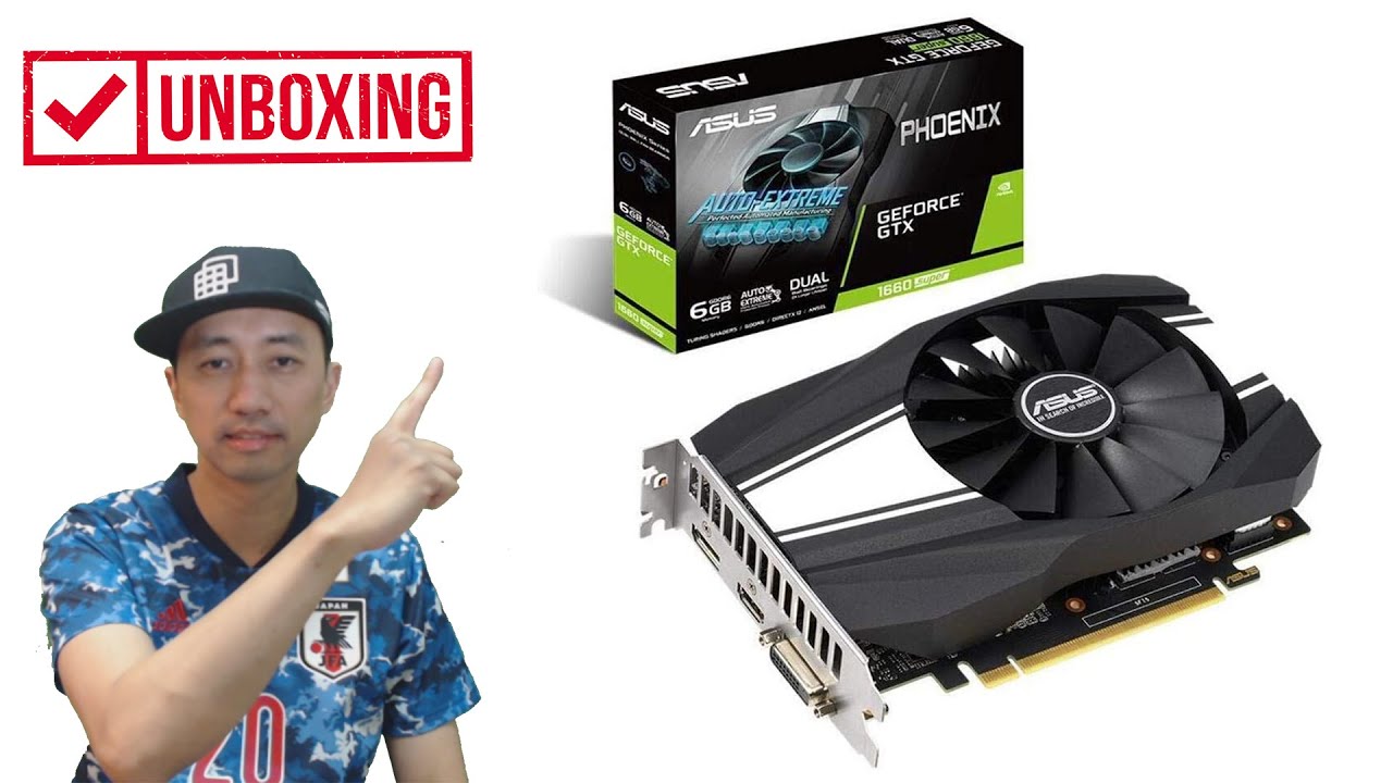 Crypto Mining in 2021 ASUS Phoenix GeForce GTX 1660 Super Unboxing &Xi; ₿ 香港加密貨幣挖礦