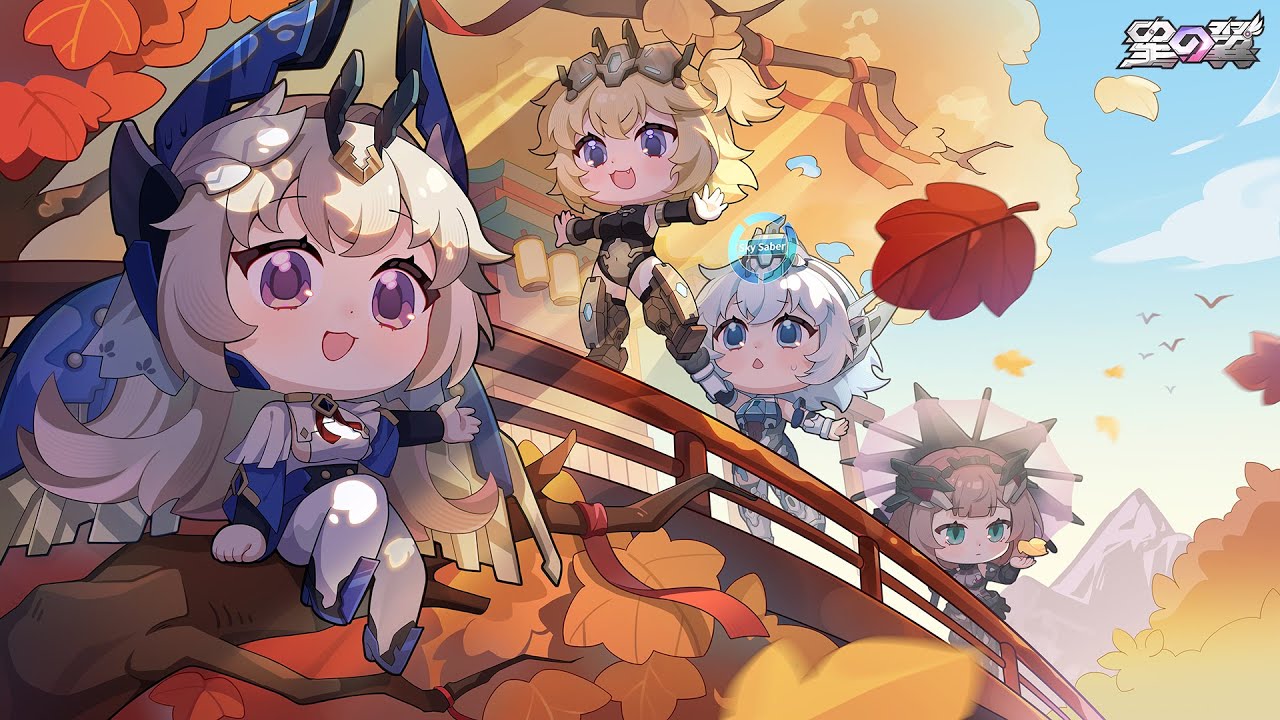 【星の翼】まったり優勝戦やる！　初心者＆初見さんも大歓迎【Twitch同時配信】【makipon】