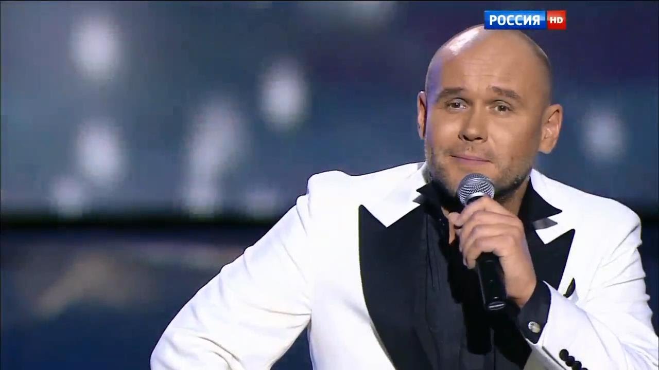 Максим Аверин - 