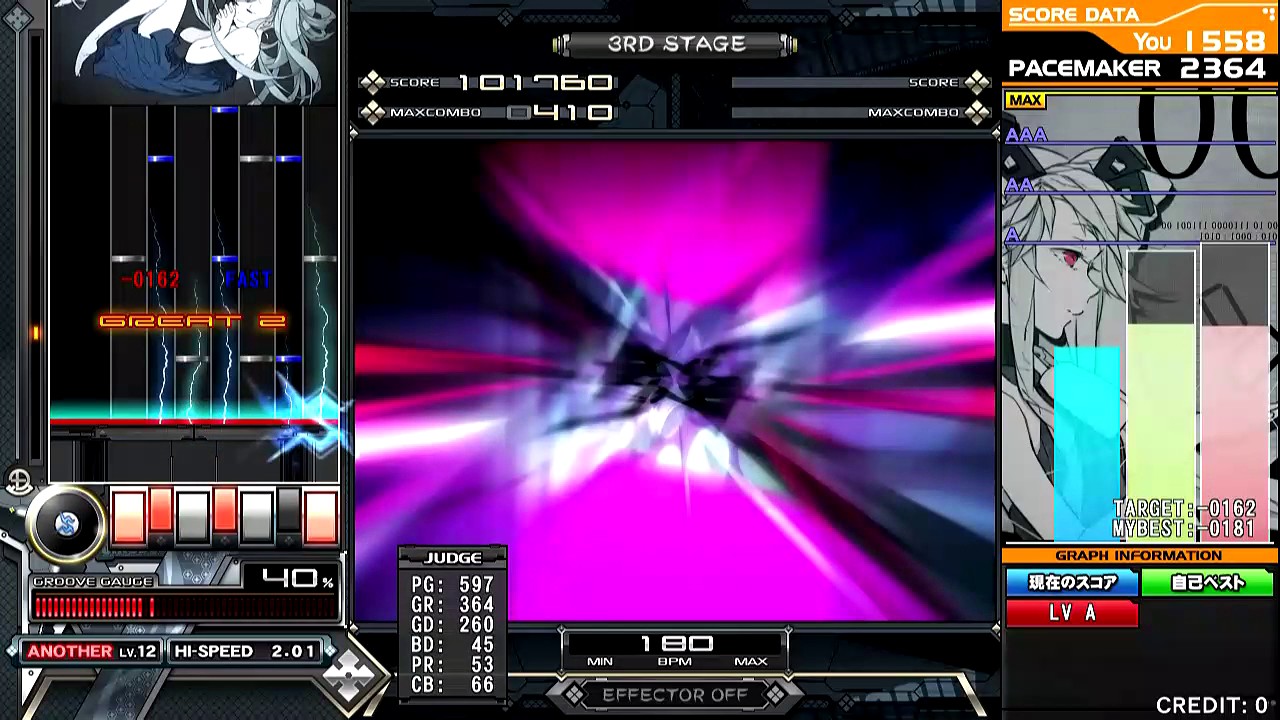 [beatmania IIDX 24: SINOBUZ] 段位認定 SP十段 正規