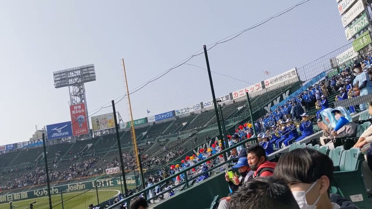 近江高校 「happy」