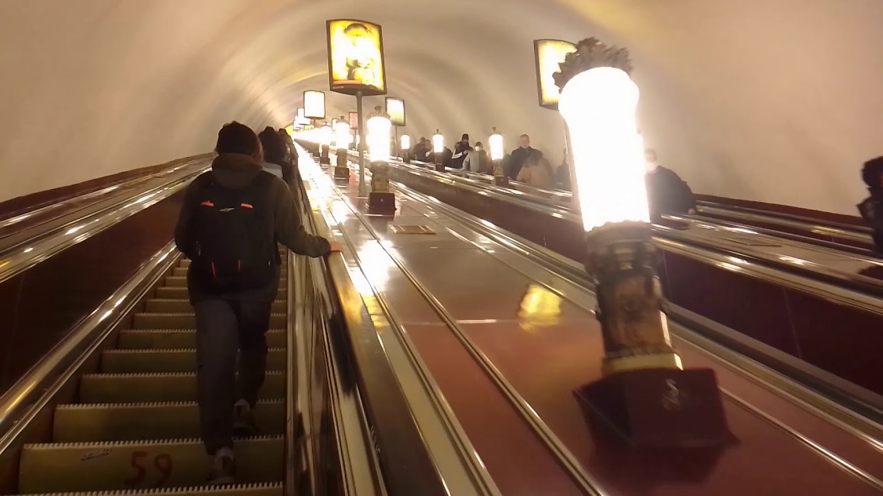 Станция метро 