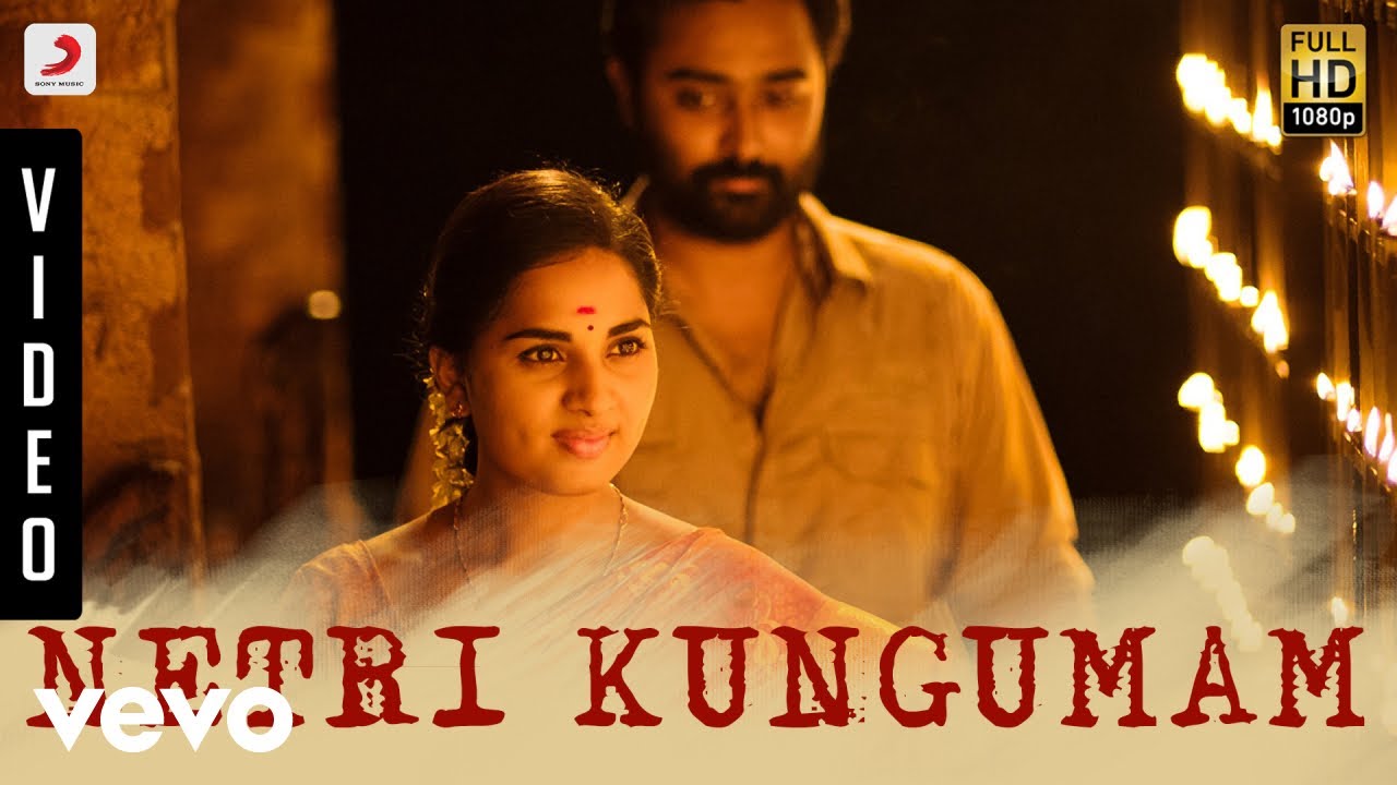 Kaalakkoothu - Netri Kungumam Video | Prasanna, Kalaiyarasan, Dhansika