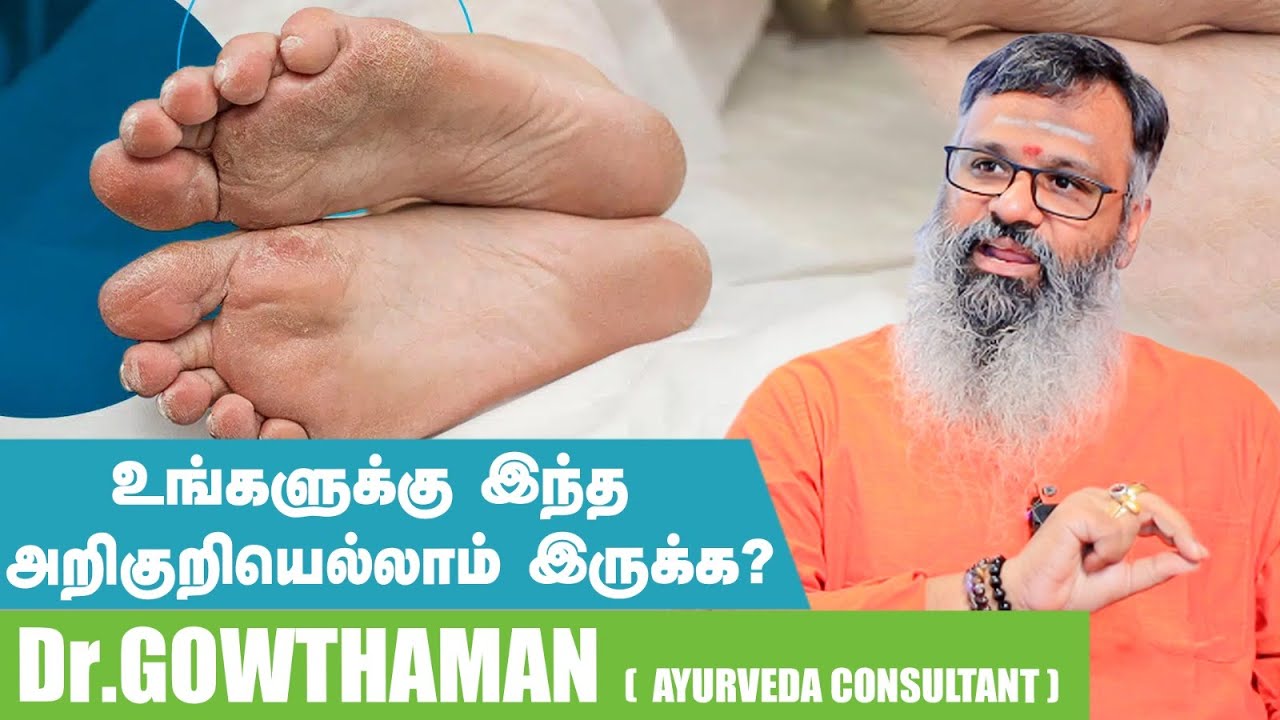 What is the fastest way to treat diabetes? - Dr.Gowthaman Explains | #youtube #nalam360