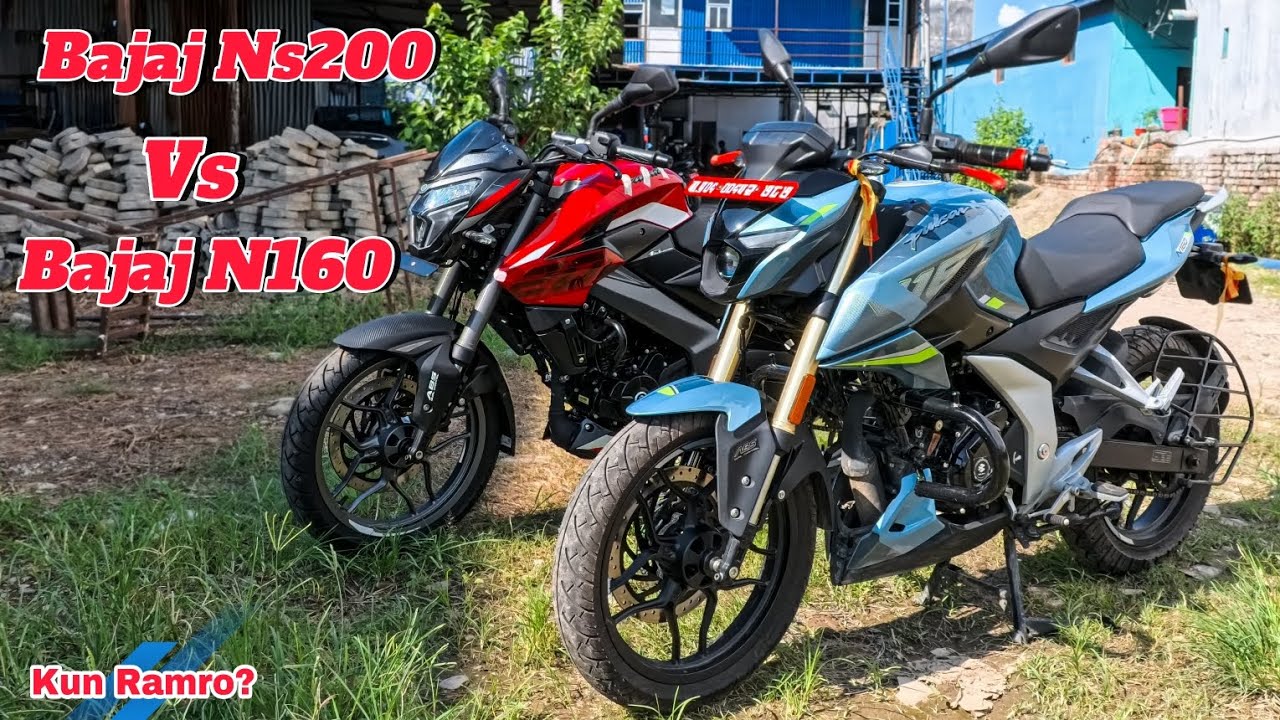 Bajaj Ns200 Vs N160 UG2🔥 | Ns200 vs N160 UG2
