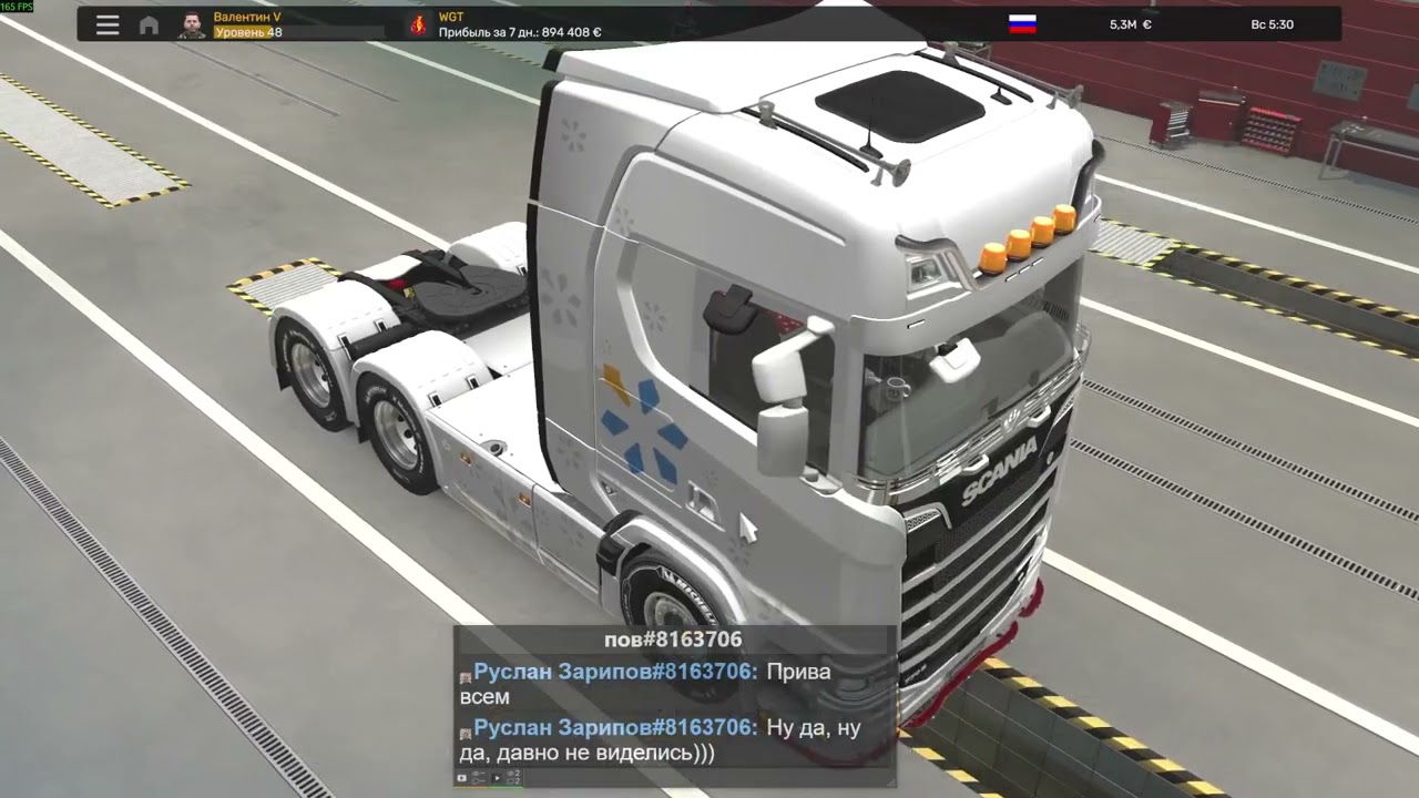 Euro Truck Simulator - обновление 1,58