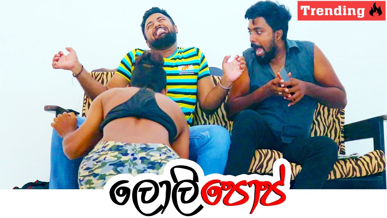 Padiri Production - Lollipop