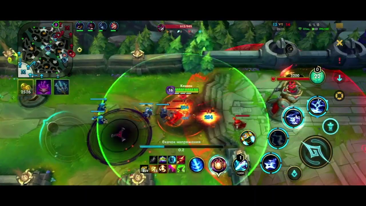 Wild Rift Kennen URF Season 20