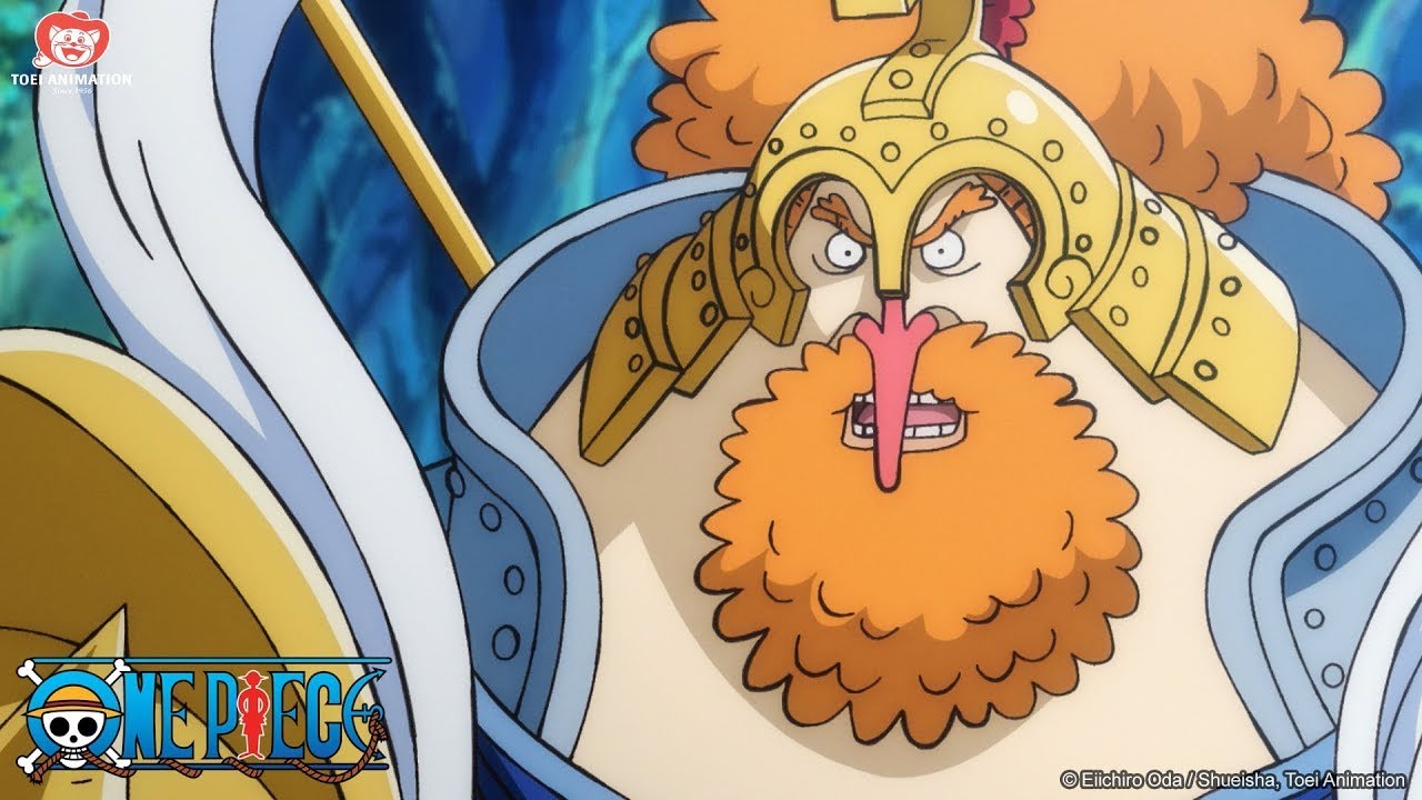 Poseidon | One Piece