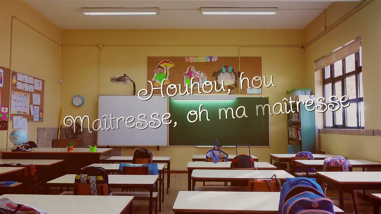 Images - Ma&icirc;tresse (Official Lyrics Video)