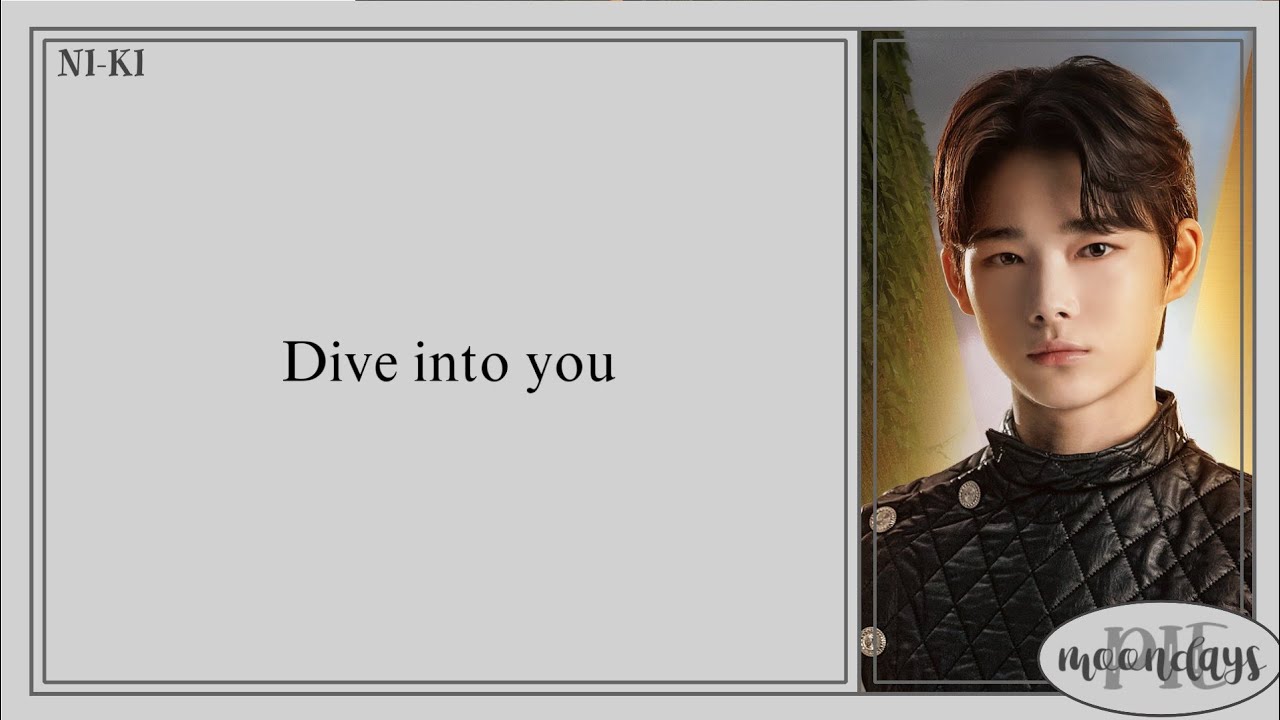I-LAND - Dive Into You (Chemistry Test) 'Easy Lyrics'