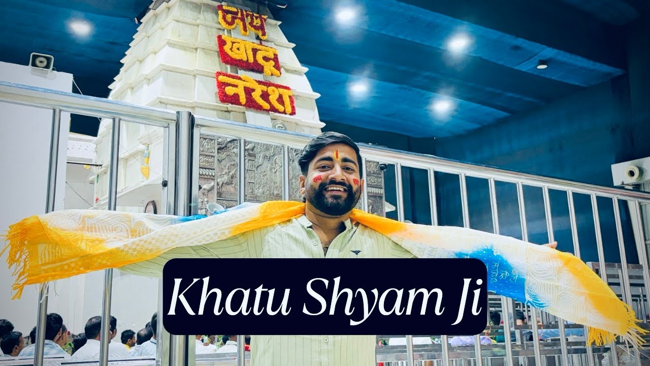 Khatu Shyam Ji Ke Darshan😍🙏🏻
