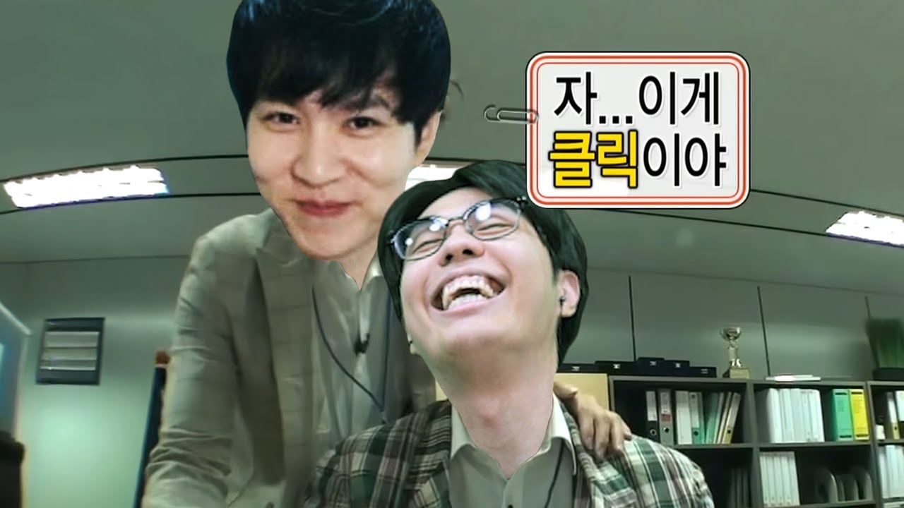 내 서폿 캬하하님