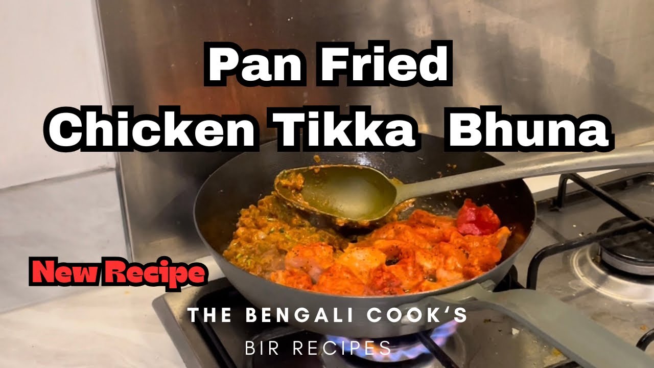 Рецепт жареной курицы Тикка Бхуна