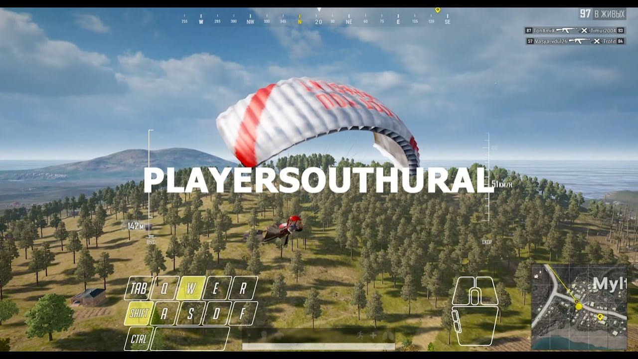 PART 3 - ТОП 1 - ЗАЧЕМ ТЕБЕ ЩИТ?! ОЧЕНЬ МНОГО АВД  - PLAYERUNKNOWN'S BATTLEGROUNDS - PUBG PC - 2025