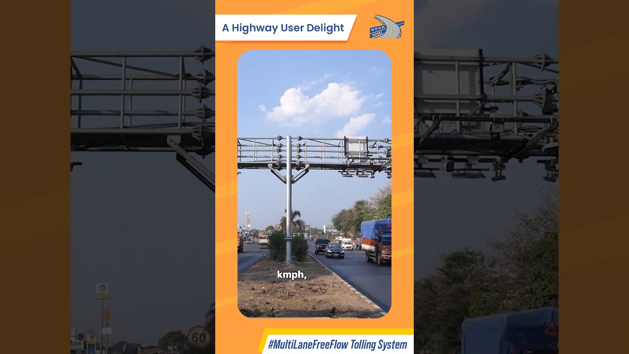 India&rsquo;s First Barrier-Free Toll System Explained | No More Stopping at Toll Plazas