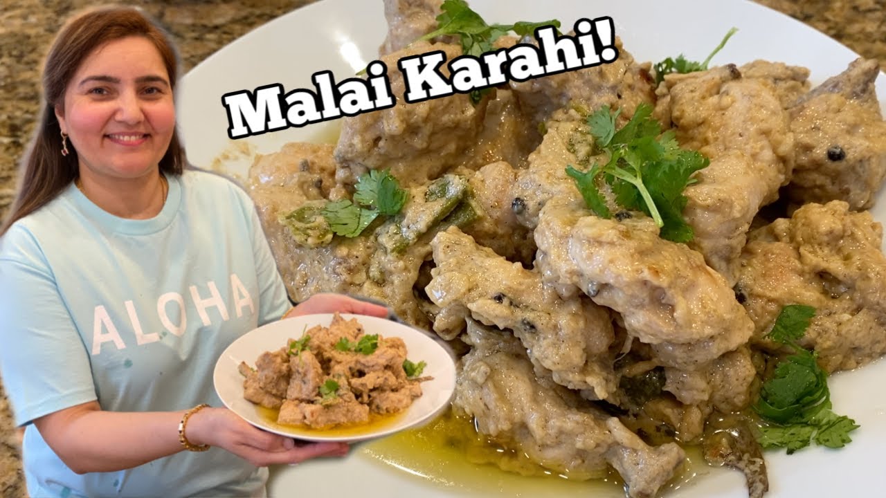 White Chicken Karahi *URDU/HINDI*
