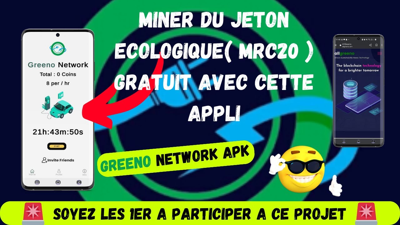⛏⛏⛏ Greeno Network | Miner Du Coin Ecologique Mrc20 #GreenoNetworkApk #MinerDuCoinMrc20 #Airdrop 🔥🎁
