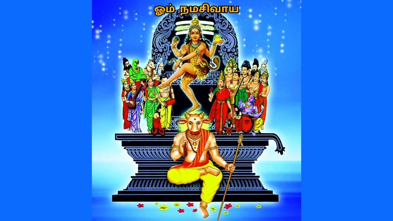 தோஷங்கள் நீக்கும் பிரதோஷம் | சிவா திருச்சிற்றம்பலம்