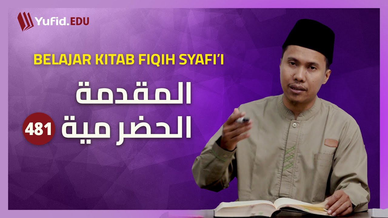 481. Keutamaan Puasa 6 Hari di Bulan Syawal (Fiqih Mazhab Syafi'i) - Ustadz Agus Waluyo