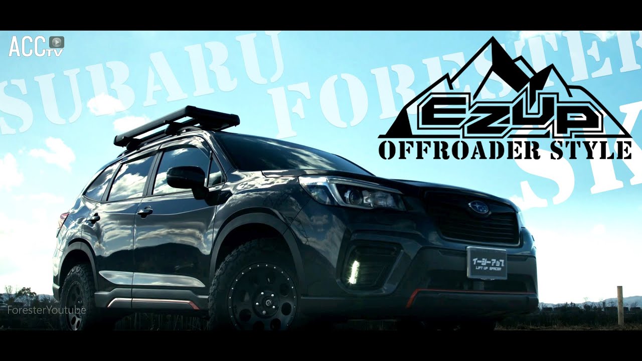 ACCtv EZUP LIFTupSpacer SUBARU FORESTER SK