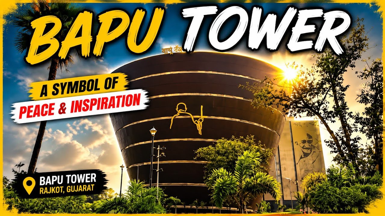 Bapu Tower Patna|New Vlog Full Details|New Vlog 😊😎