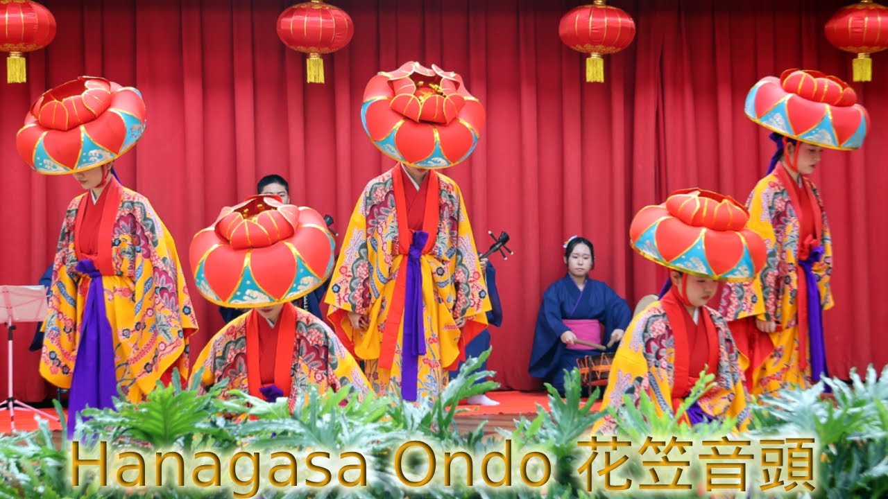 Beautiful Hanagasa Ondo 花笠音頭 Dance: Okinawa High School Performers at Ala Moana Center [4K]