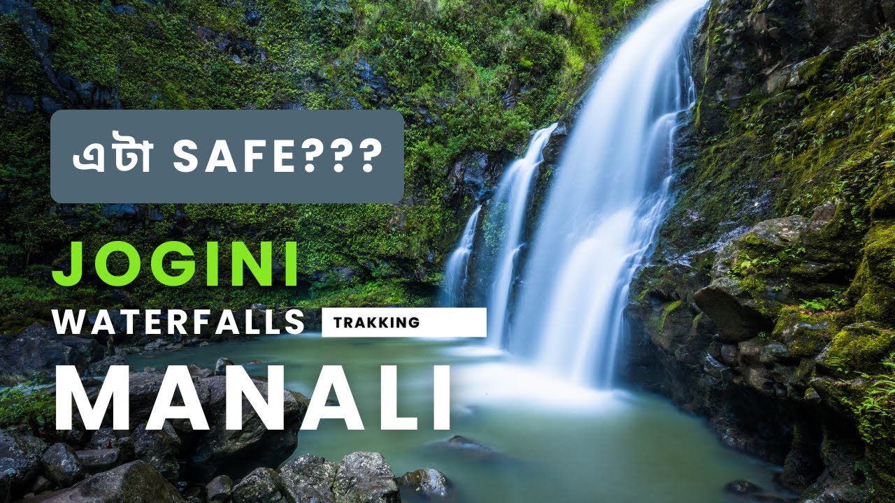 Jogini Waterfall Trek Manali | Snow Trek Cost & Reality | Bengali