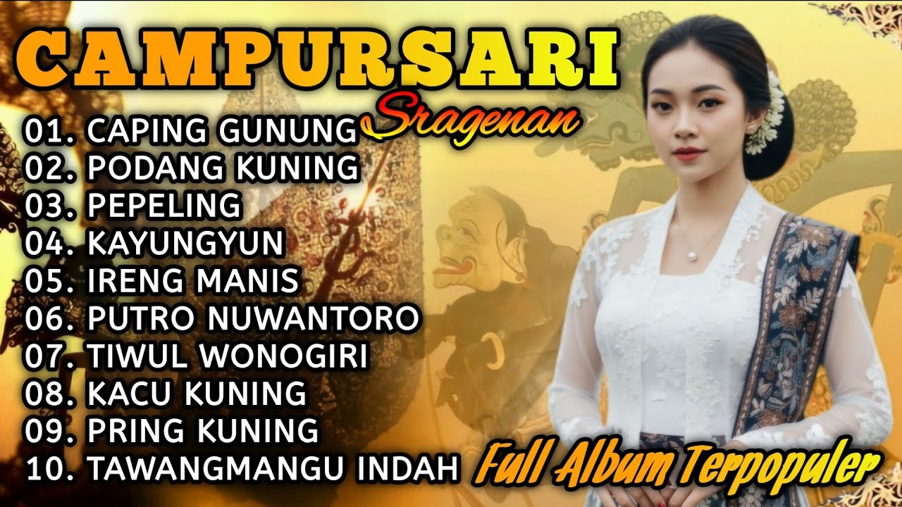 CAMPURSARI SRAGENAN KOPLO TERBARU 2026 FULL BAS GLER - TEMBANG CAMPURSARI KANGGO KONCO NGOPI