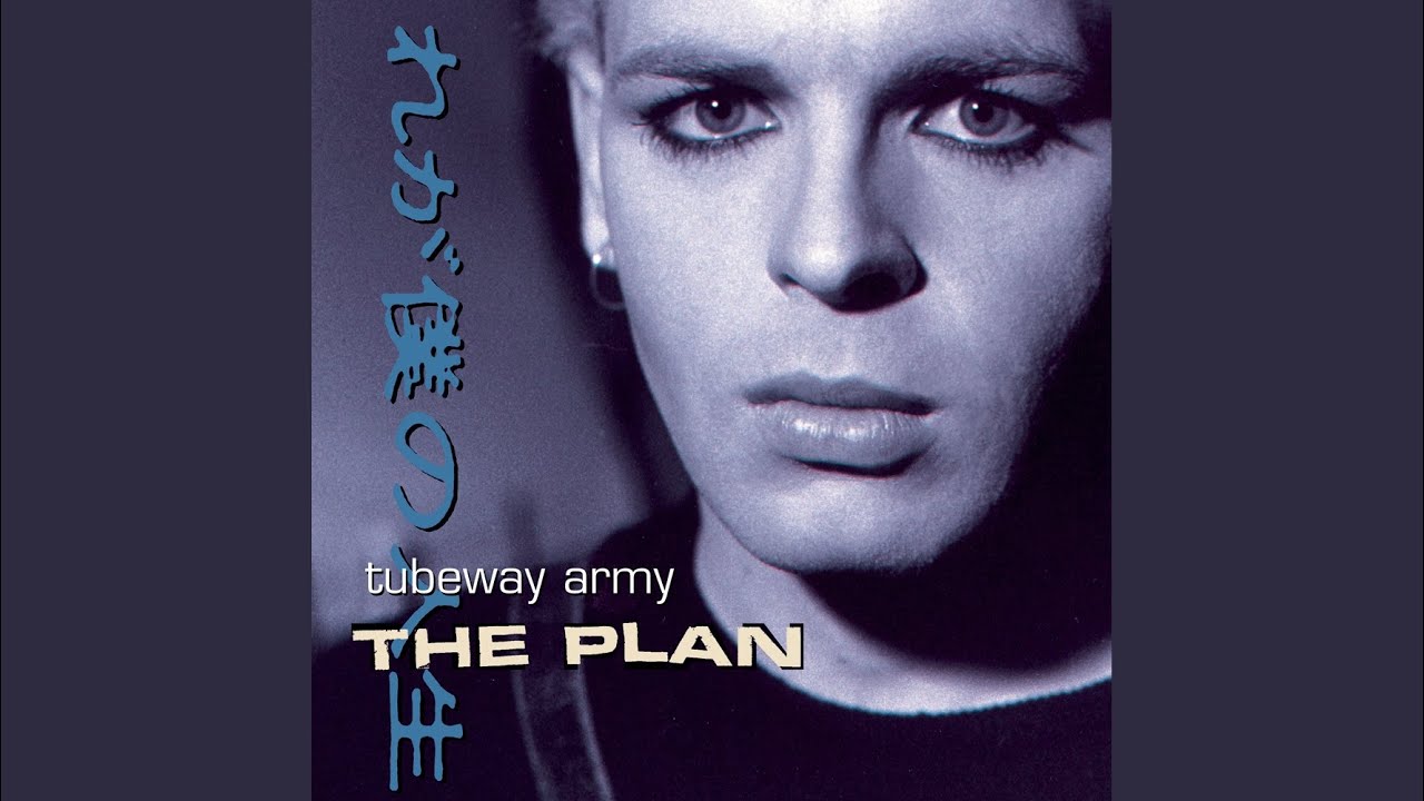 My Shadow in Vain (Remastered)