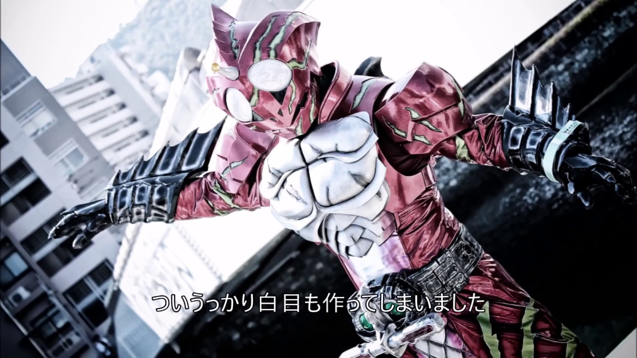 【コスプレ】仮面ライダーアマゾンアルファを作ってみた　kamenrider amazons amazon alpha