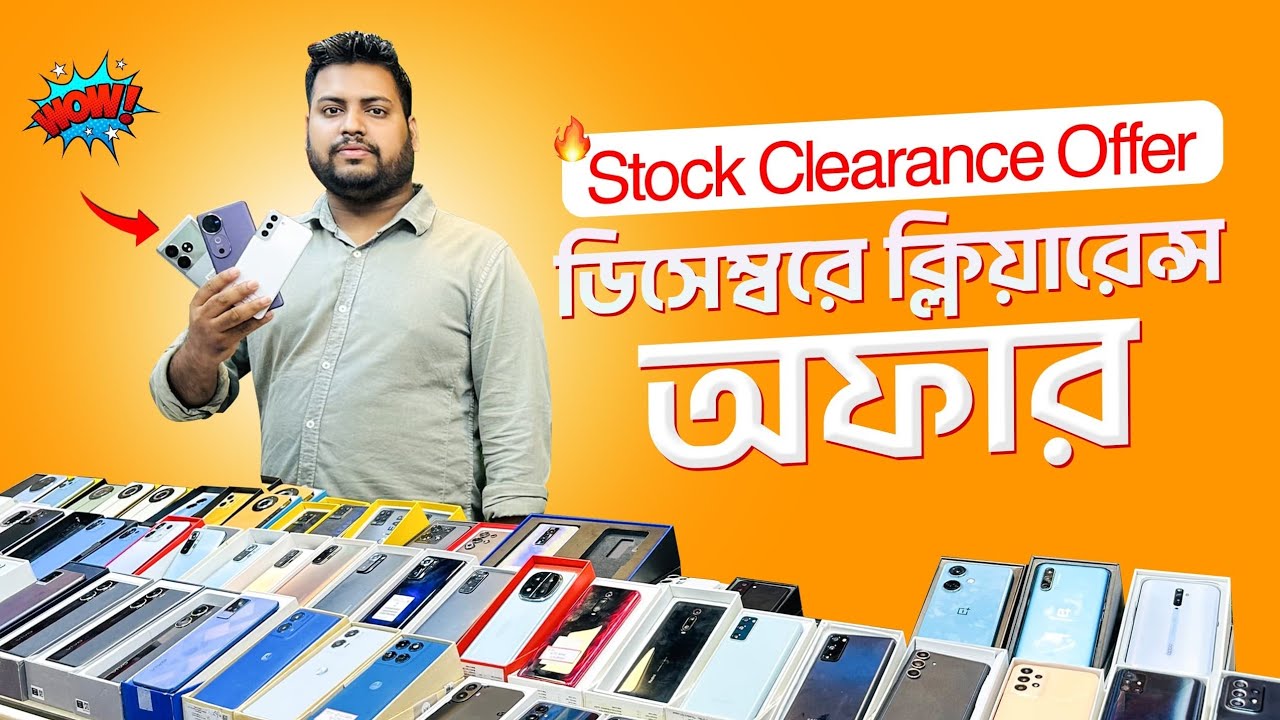 Best Gaming Phone Price In Bangladesh 