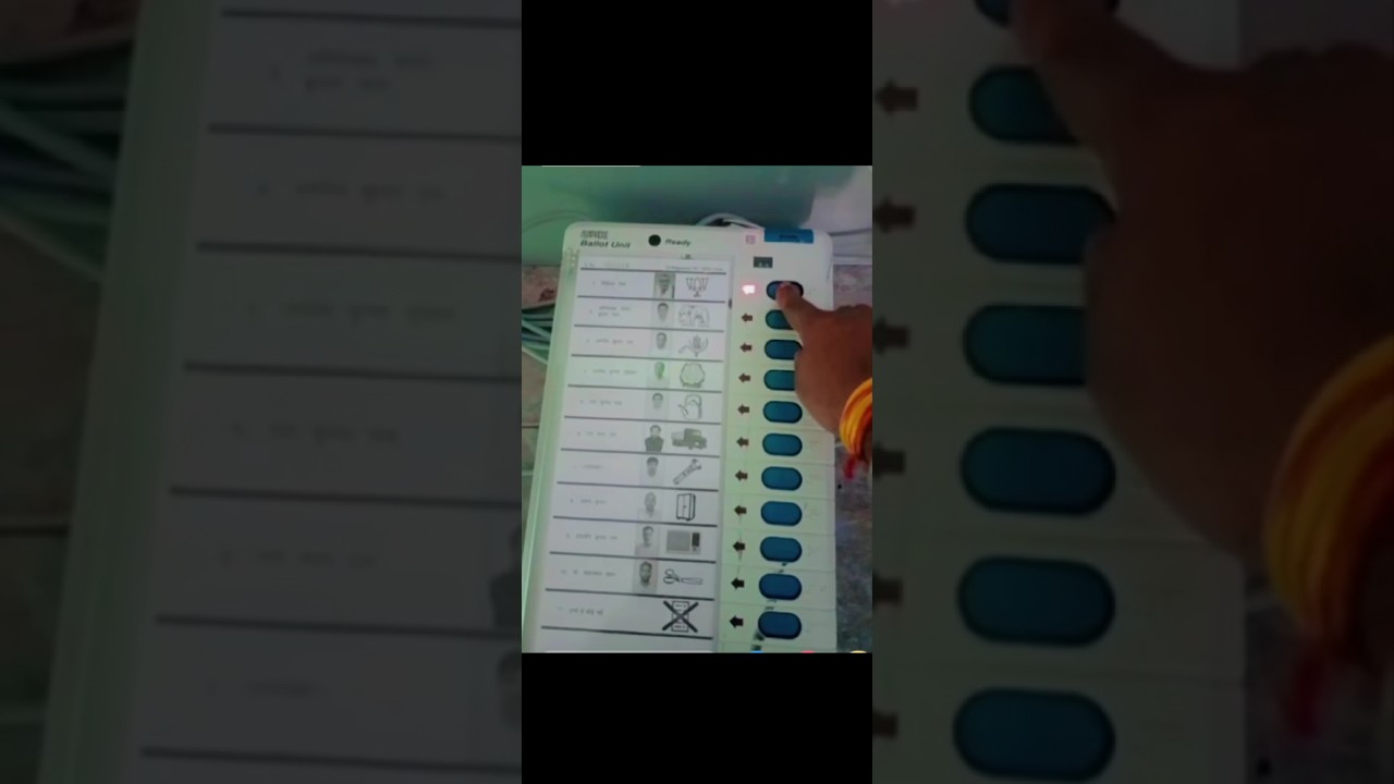 EVM Voting Machine Demo 2024&nbsp;evm se vote kaise dale | EVM Machine se vote kaise dale jaate hain #evm