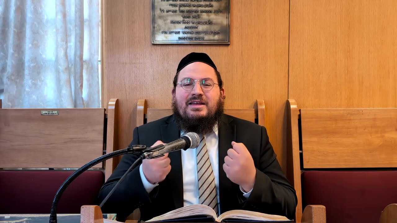 השלום בעם ישראל - תנאי הכרחי לקבלת התורה (פרשת יתרו) I הרב רפאל בוסו שליט