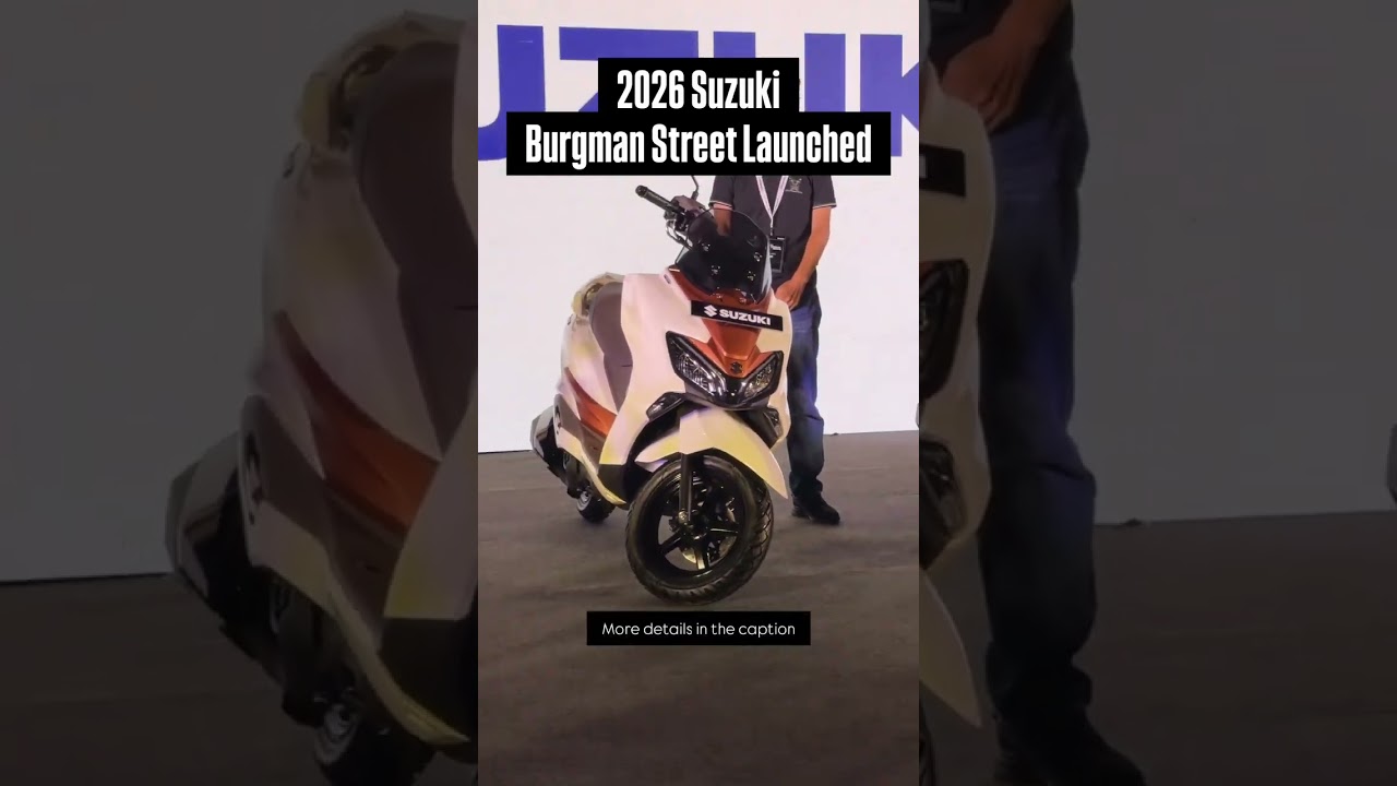 2026 Suzuki Burgman Street Launched