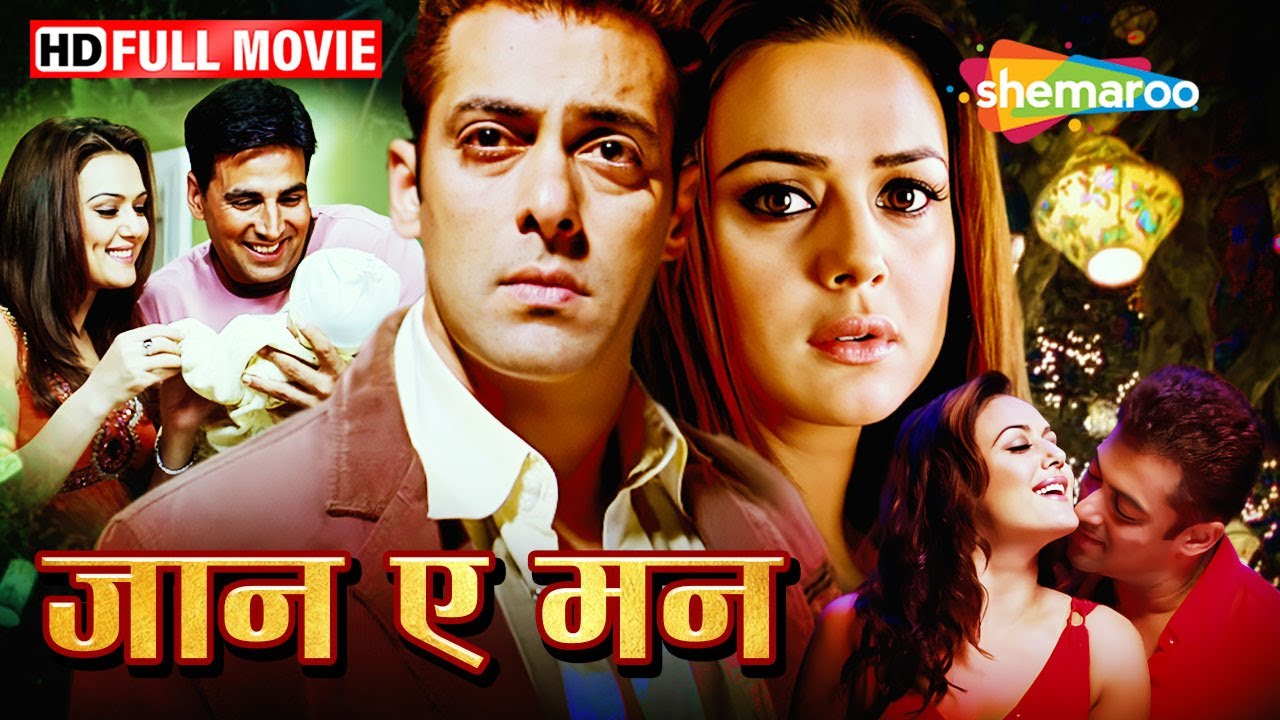 Jaan-E-Mann Full Movie | सलमान खान, अक्षय कुमार, प्रीति जिंटा की रोमांसभरी फिल्म | HD